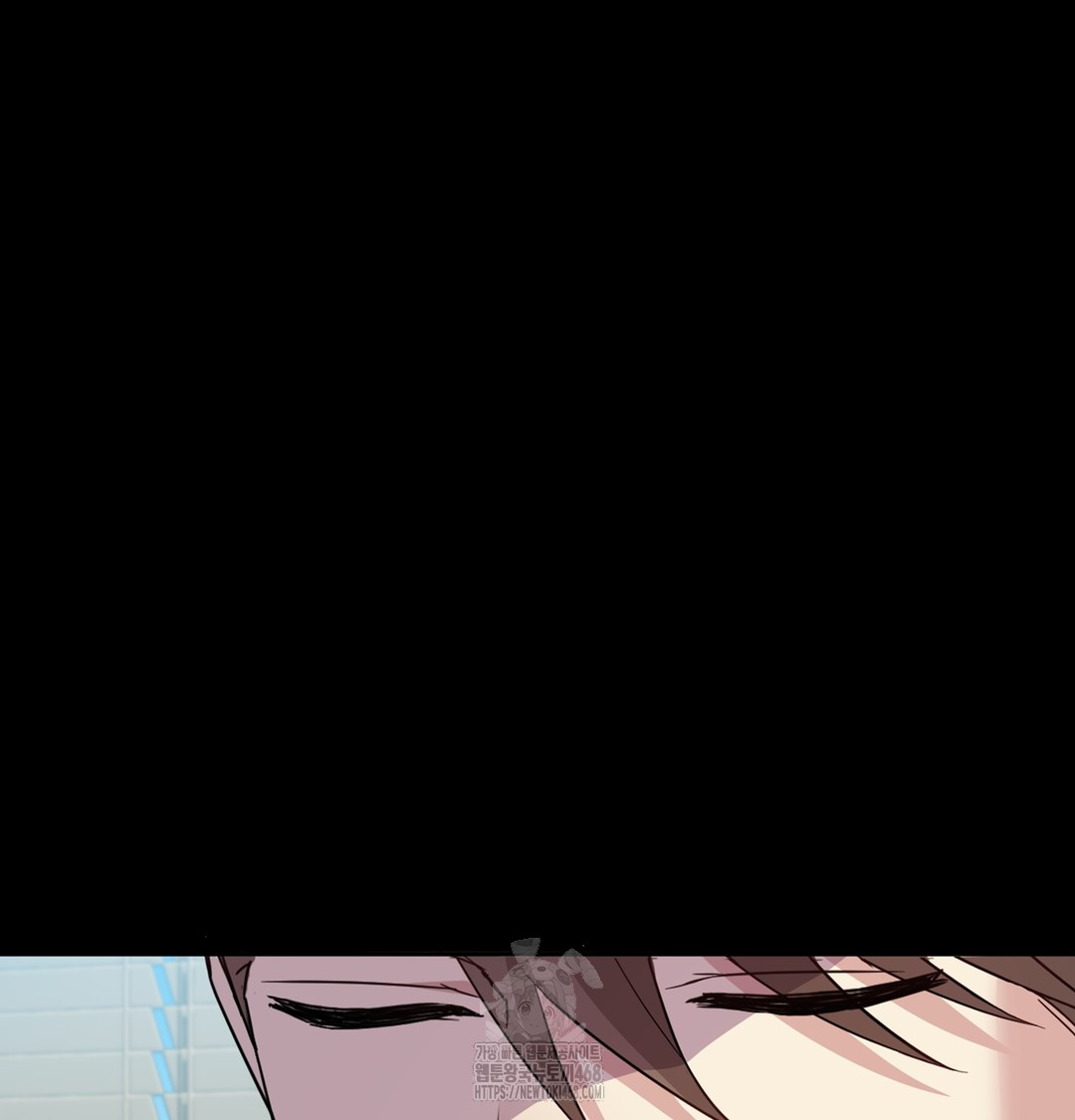 I Can’t Stand It, Sister-in-Law Raw - Chapter 3 [photo 11] - MangaPorn