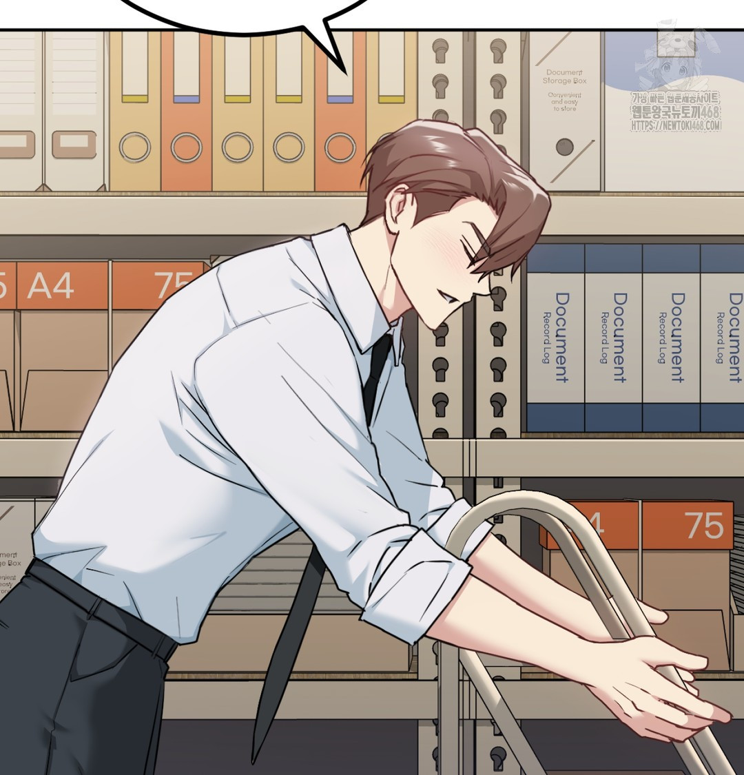 I Can’t Stand It, Sister-in-Law Raw - Chapter 3 [photo 113] - MangaPorn