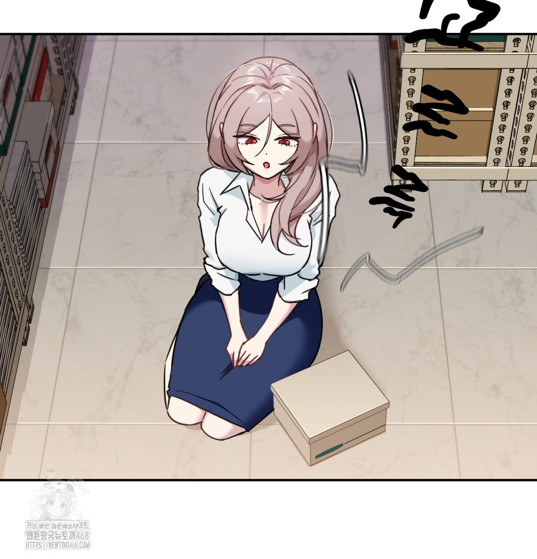 I Can’t Stand It, Sister-in-Law Raw - Chapter 3 [photo 117] - MangaPorn