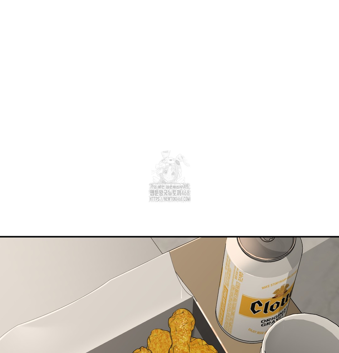 I Can’t Stand It, Sister-in-Law Raw - Chapter 3 [photo 121] - MangaPorn