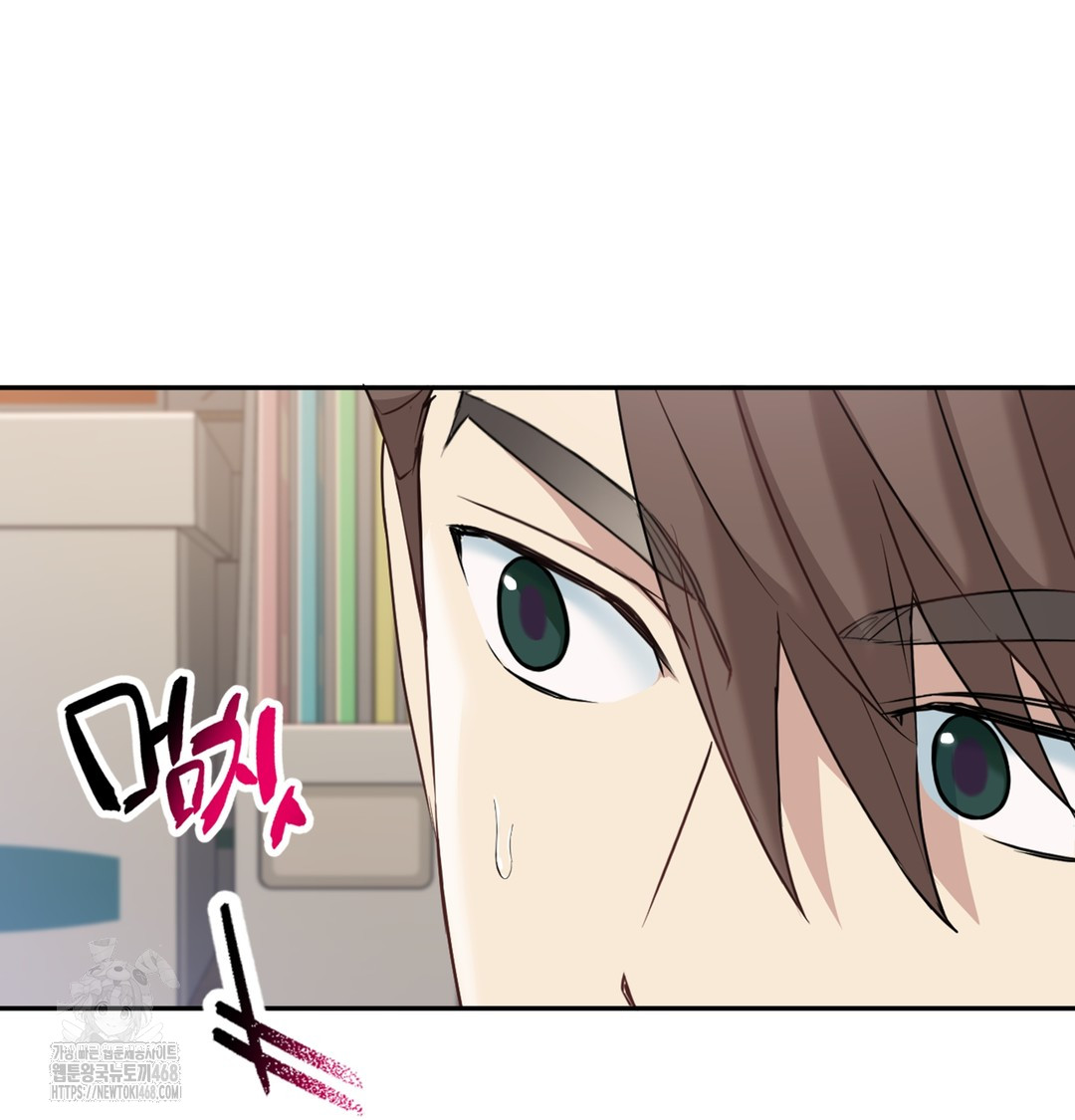 I Can’t Stand It, Sister-in-Law Raw - Chapter 3 [photo 134] - MangaPorn