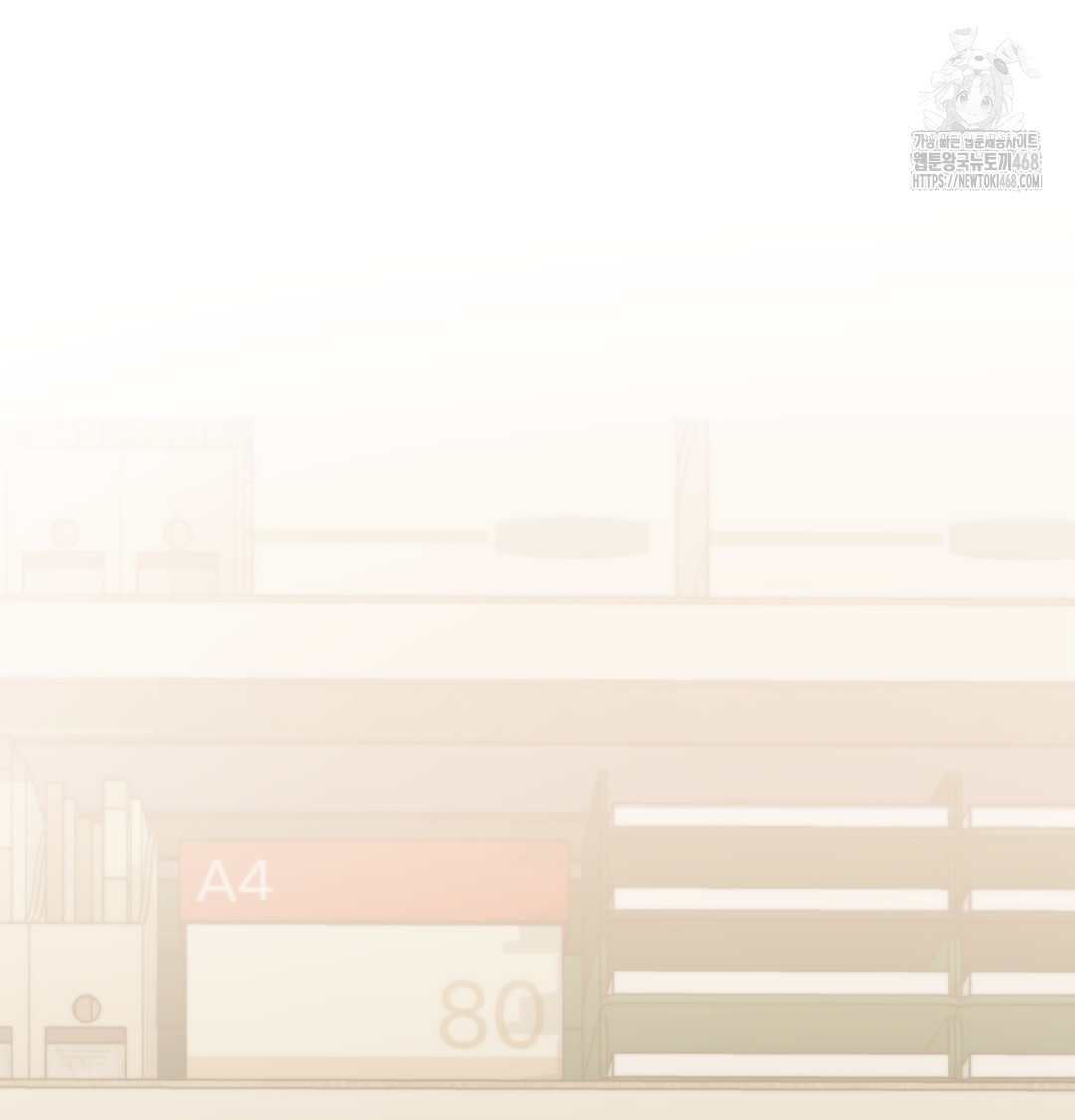 I Can’t Stand It, Sister-in-Law Raw - Chapter 3 [photo 139] - MangaPorn