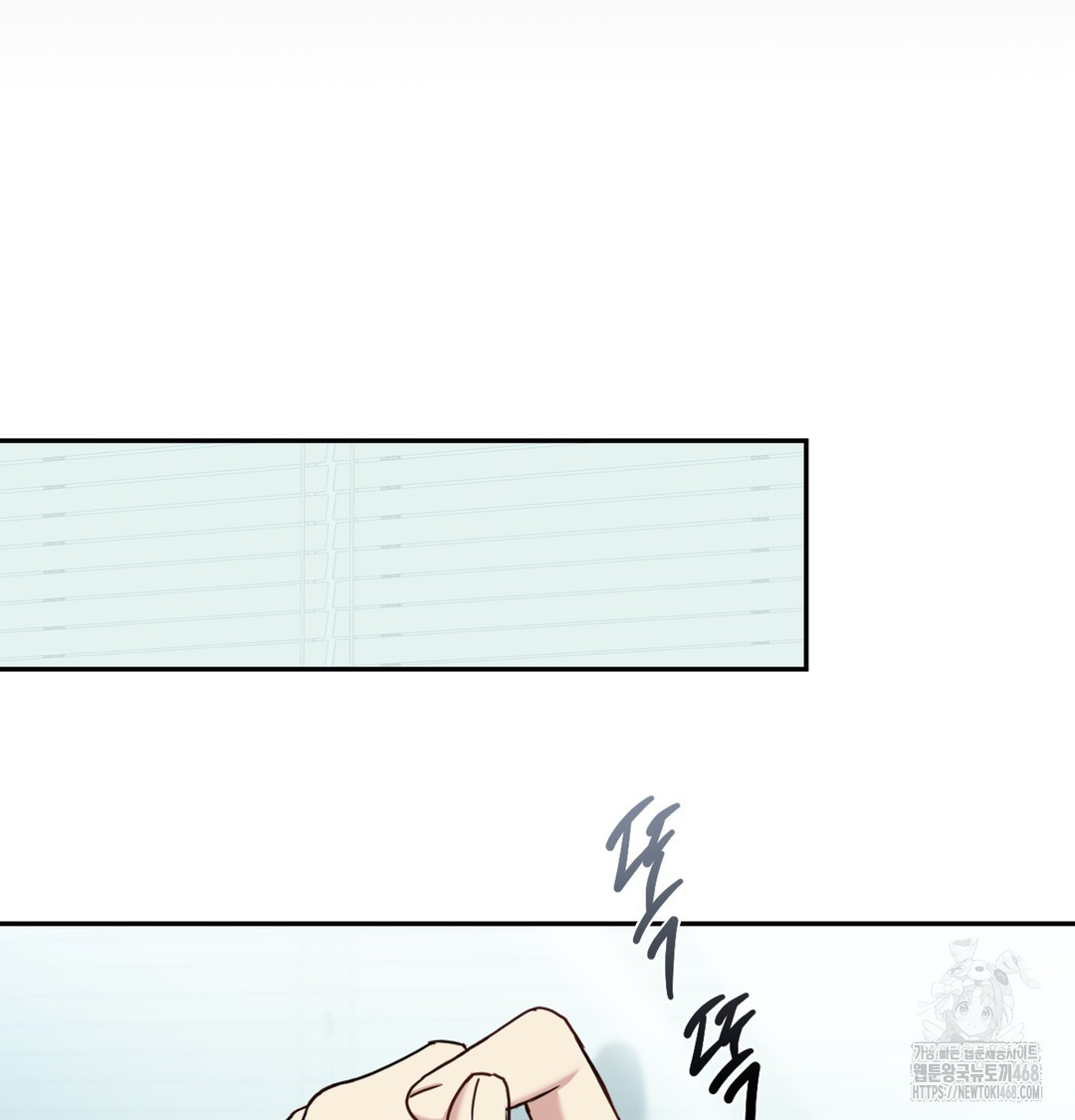 I Can’t Stand It, Sister-in-Law Raw - Chapter 3 [photo 14] - MangaPorn