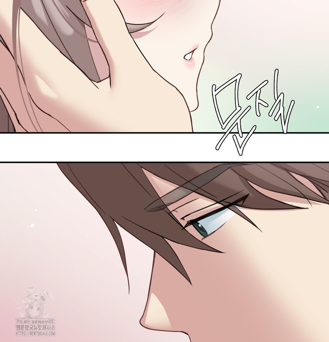 I Can’t Stand It, Sister-in-Law Raw - Chapter 3 [photo 147] - MangaPorn