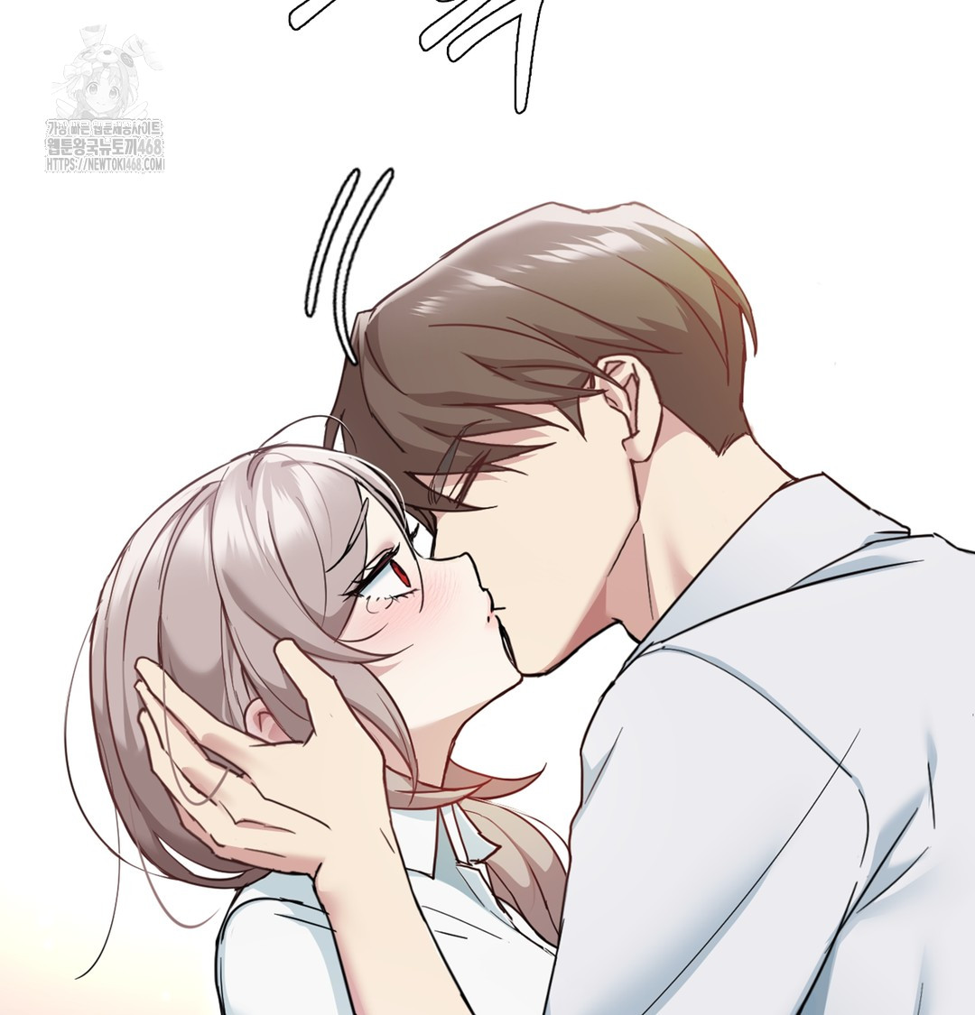 I Can’t Stand It, Sister-in-Law Raw - Chapter 3 [photo 149] - MangaPorn