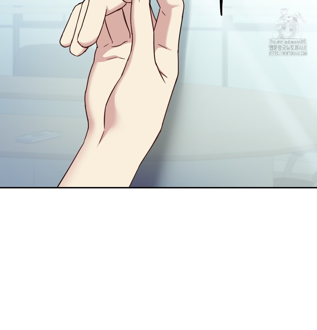 I Can’t Stand It, Sister-in-Law Raw - Chapter 3 [photo 15] - MangaPorn