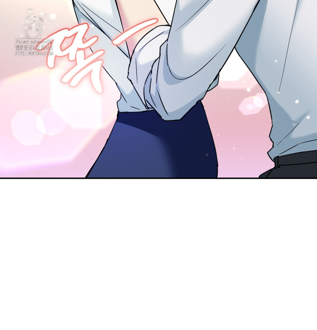 I Can’t Stand It, Sister-in-Law Raw - Chapter 3 [photo 150] - MangaPorn