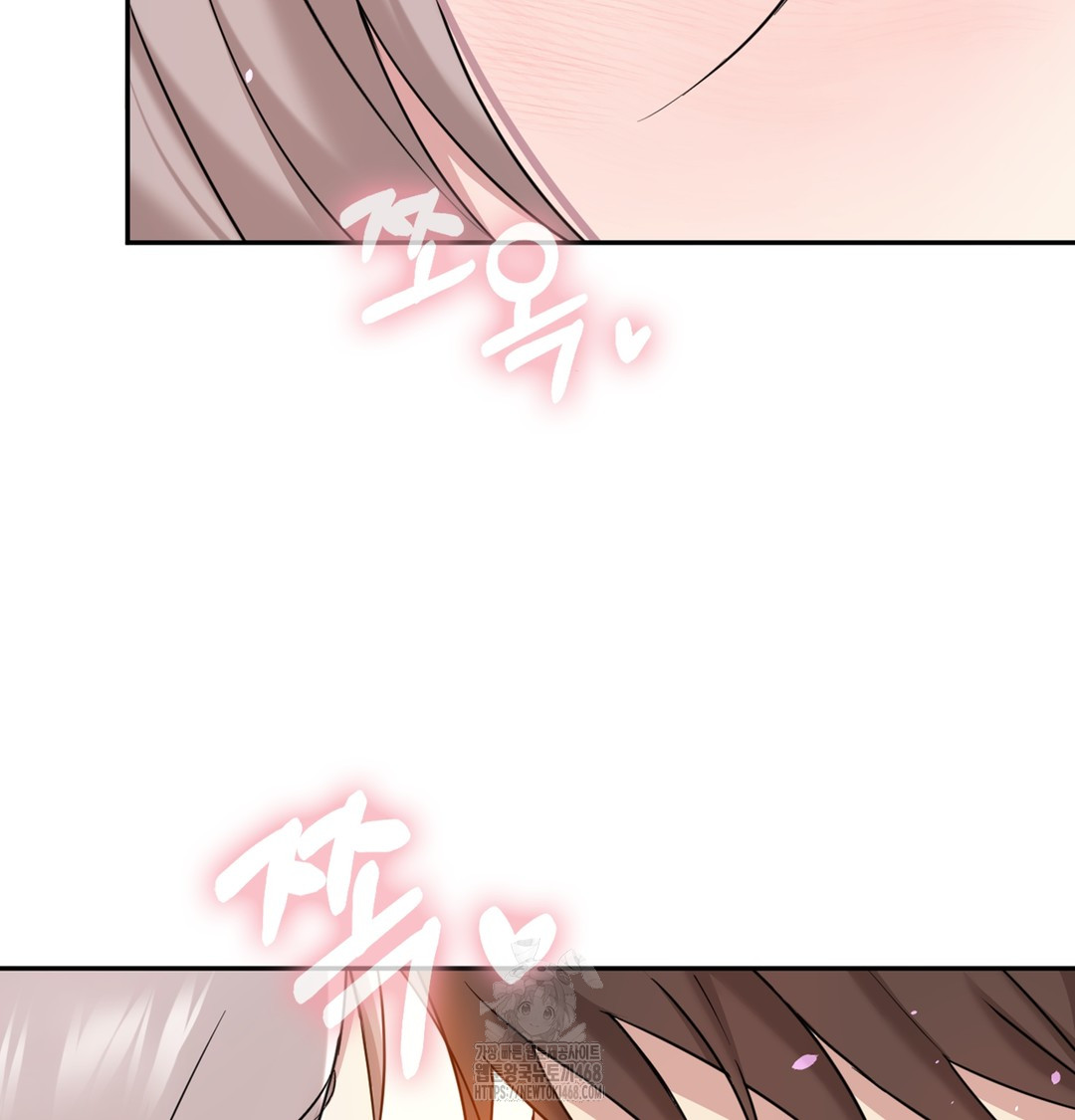 I Can’t Stand It, Sister-in-Law Raw - Chapter 3 [photo 154] - MangaPorn