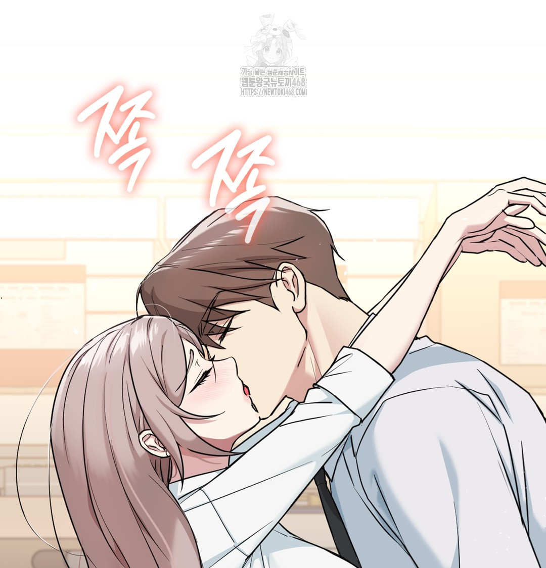 I Can’t Stand It, Sister-in-Law Raw - Chapter 3 [photo 157] - MangaPorn