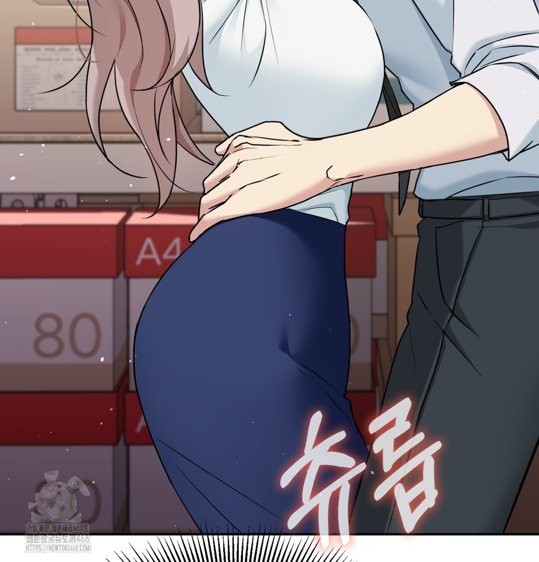 I Can’t Stand It, Sister-in-Law Raw - Chapter 3 [photo 158] - MangaPorn