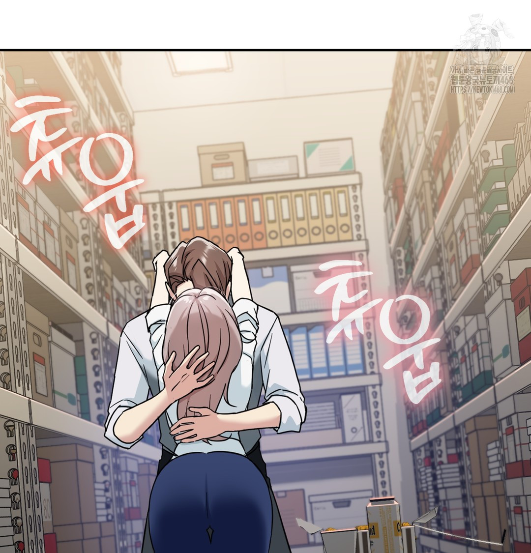 I Can’t Stand It, Sister-in-Law Raw - Chapter 3 [photo 160] - MangaPorn