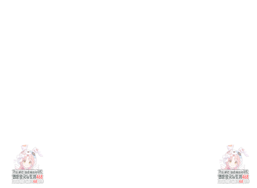 I Can’t Stand It, Sister-in-Law Raw - Chapter 3 [photo 169] - MangaPorn