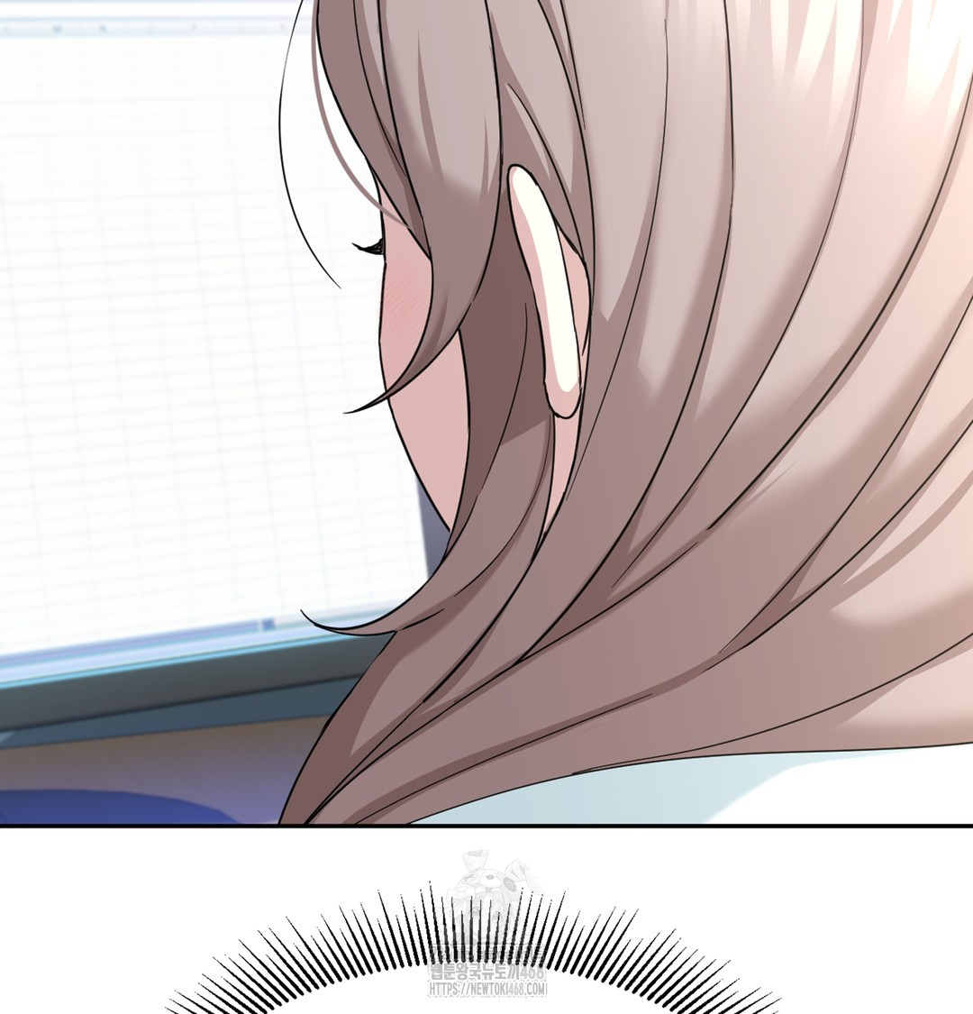 I Can’t Stand It, Sister-in-Law Raw - Chapter 3 [photo 27] - MangaPorn