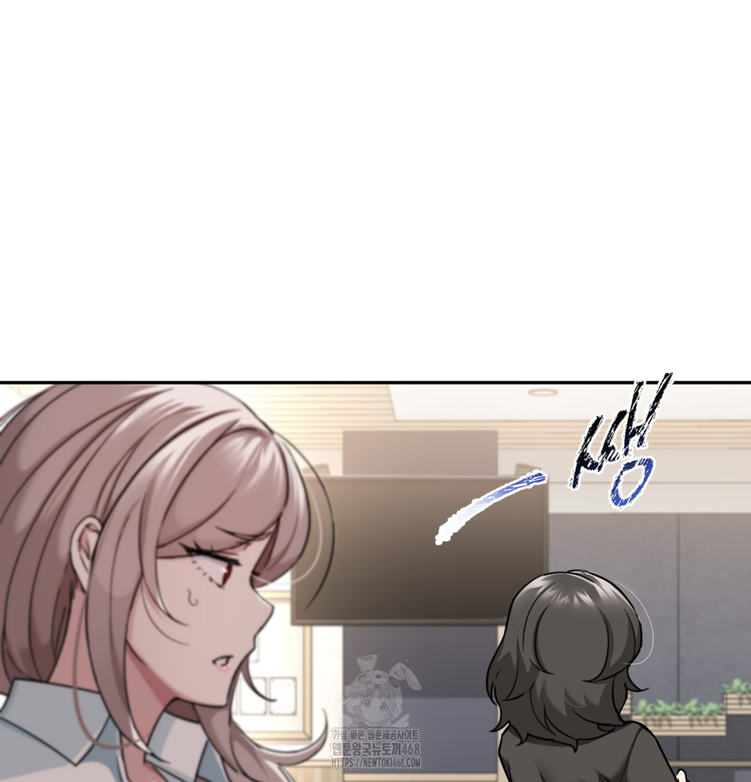 I Can’t Stand It, Sister-in-Law Raw - Chapter 3 [photo 35] - MangaPorn