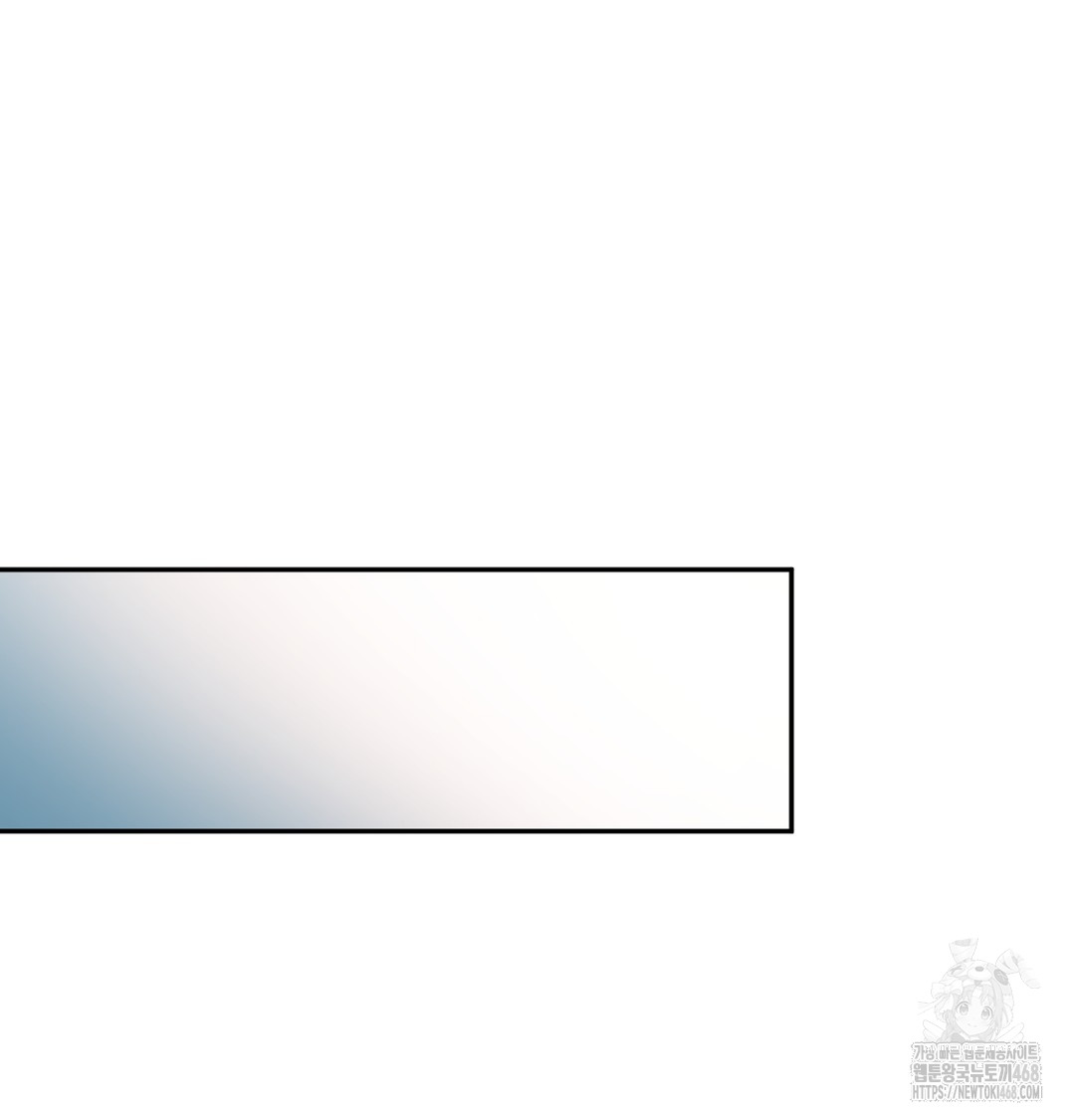 I Can’t Stand It, Sister-in-Law Raw - Chapter 3 [photo 38] - MangaPorn