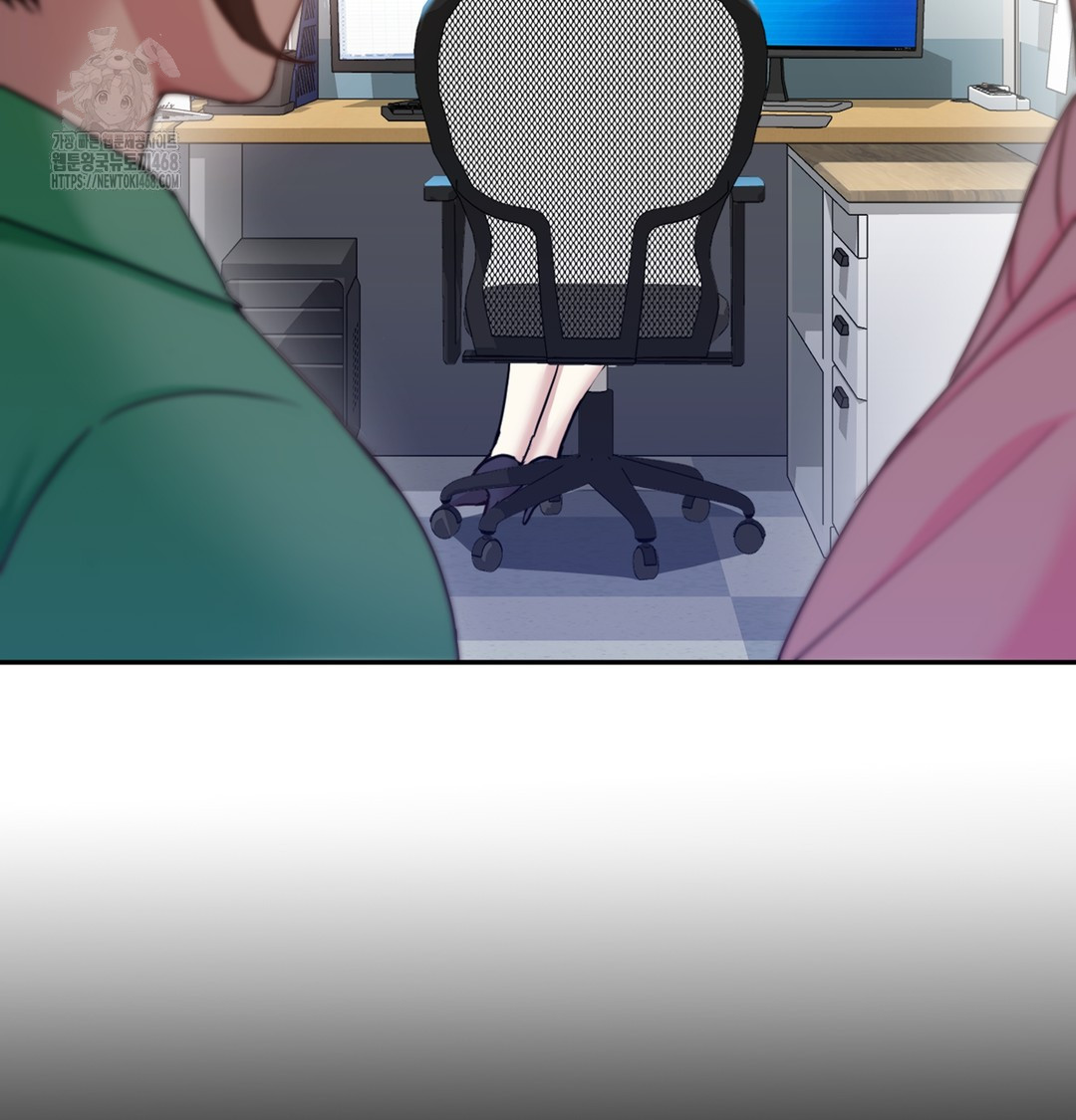 I Can’t Stand It, Sister-in-Law Raw - Chapter 3 [photo 5] - MangaPorn