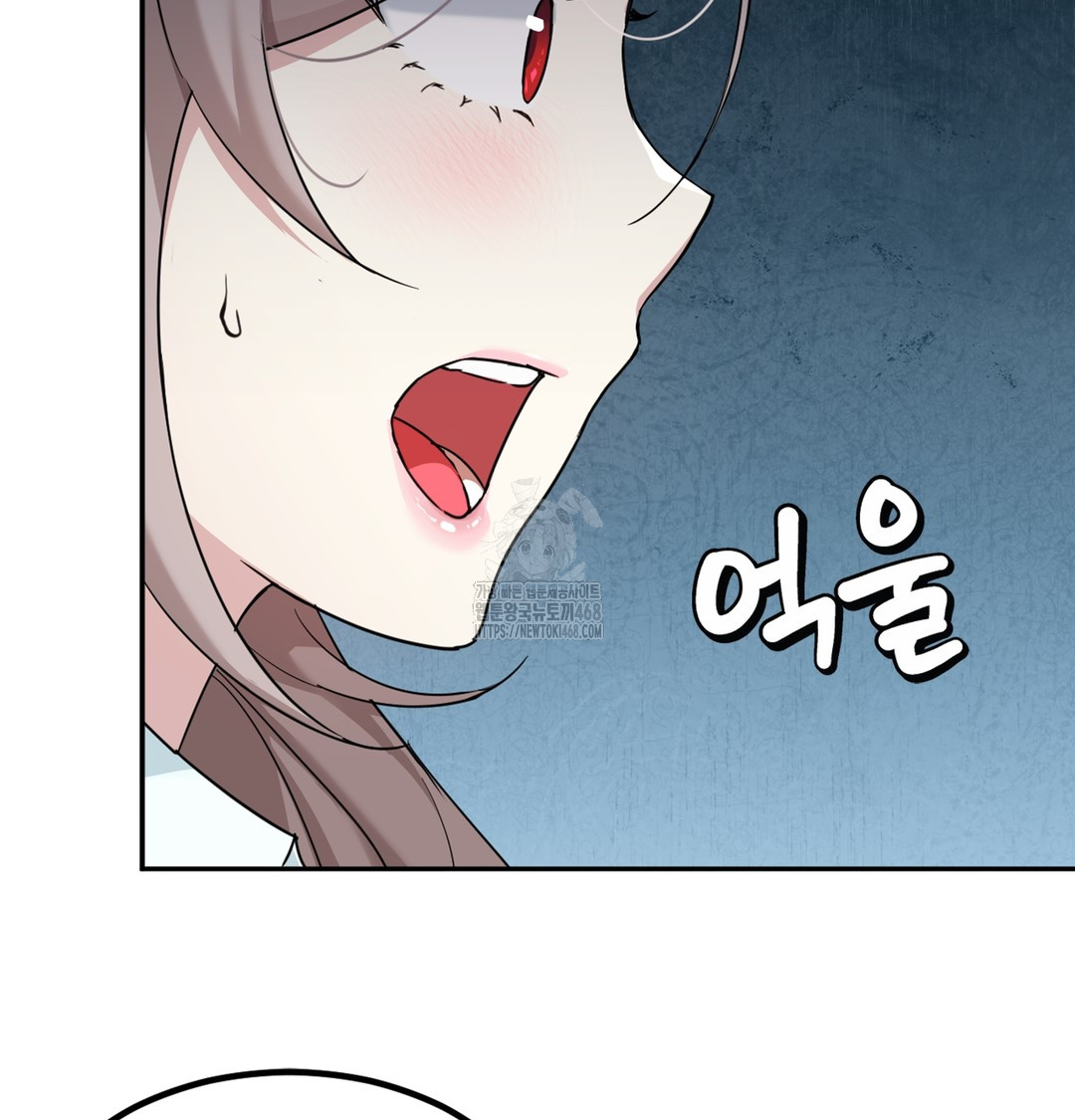 I Can’t Stand It, Sister-in-Law Raw - Chapter 3 [photo 53] - MangaPorn