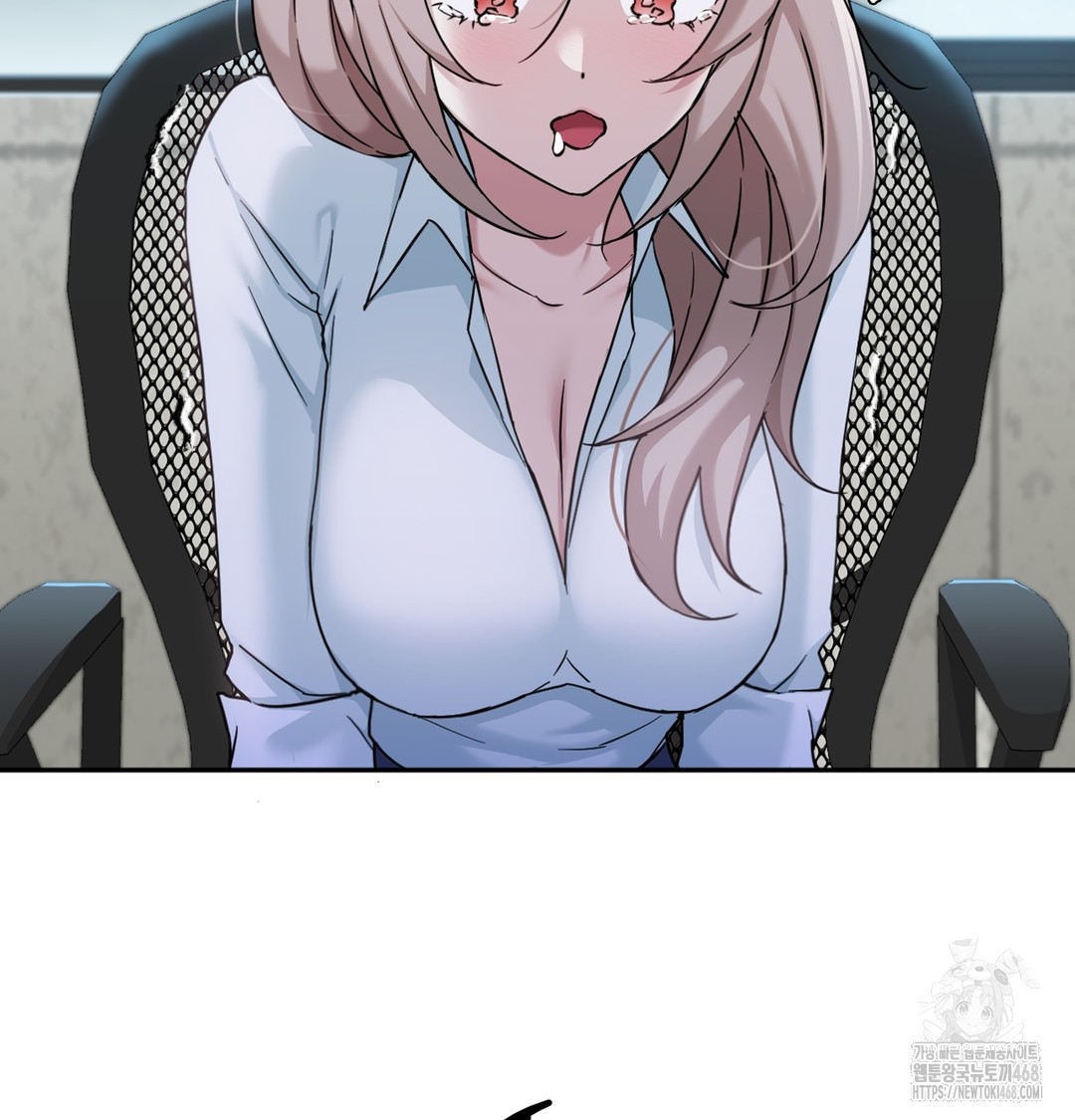 I Can’t Stand It, Sister-in-Law Raw - Chapter 3 [photo 57] - MangaPorn