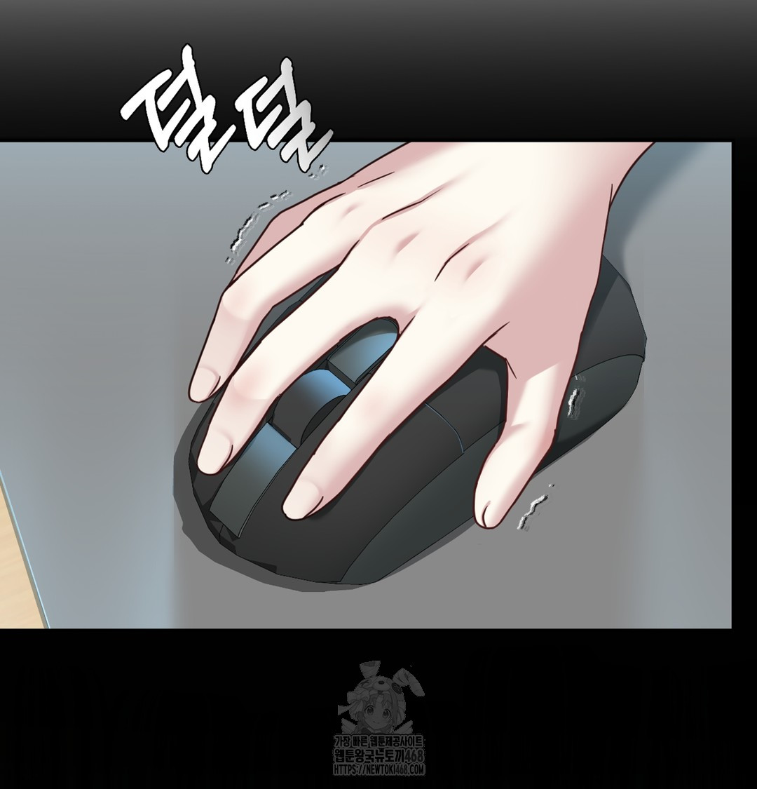 I Can’t Stand It, Sister-in-Law Raw - Chapter 3 [photo 6] - MangaPorn