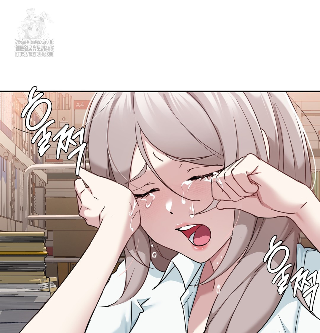 I Can’t Stand It, Sister-in-Law Raw - Chapter 3 [photo 73] - MangaPorn