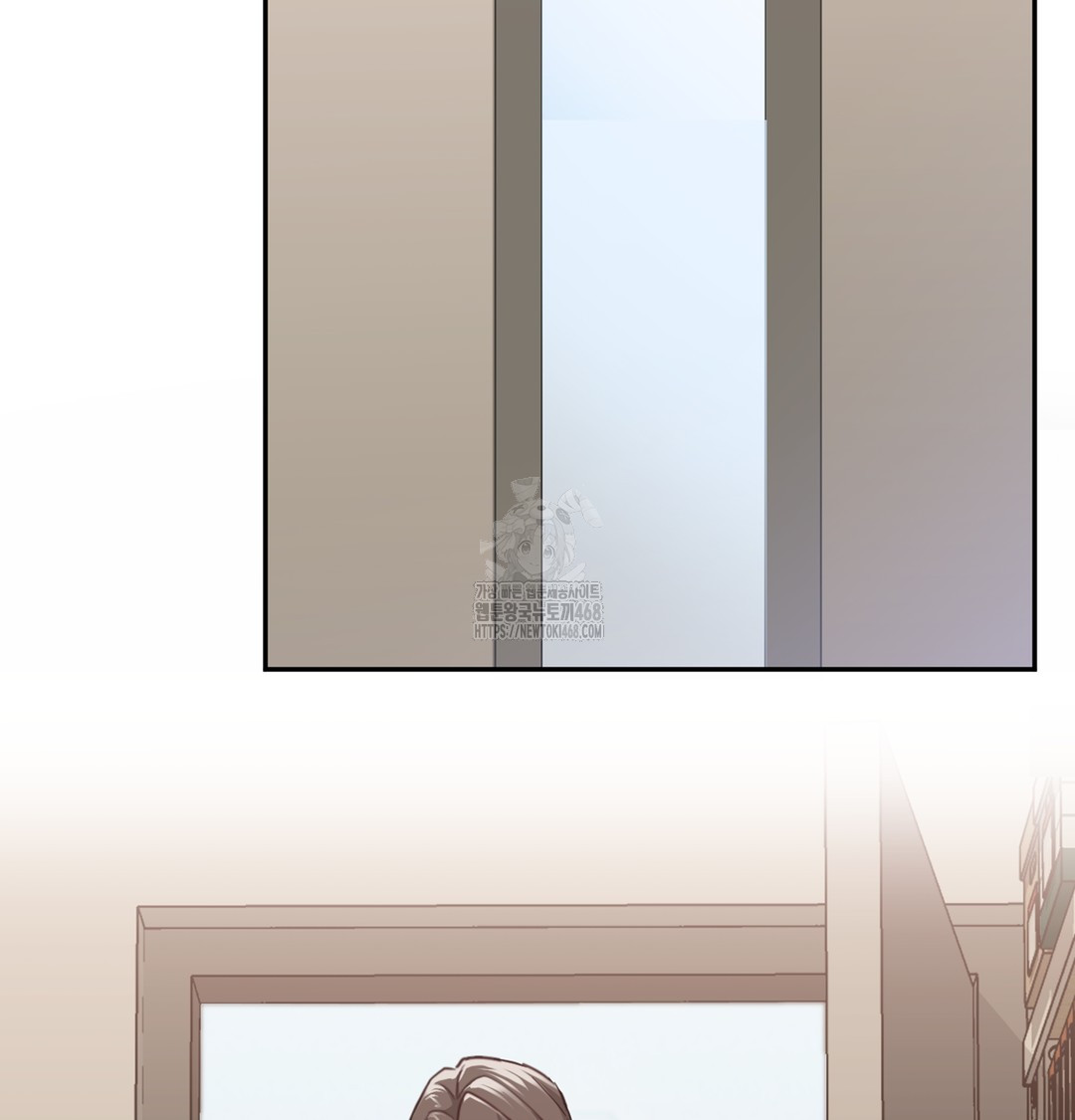 I Can’t Stand It, Sister-in-Law Raw - Chapter 3 [photo 76] - MangaPorn