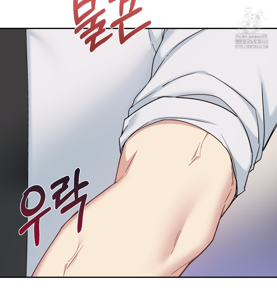 I Can’t Stand It, Sister-in-Law Raw - Chapter 3 [photo 86] - MangaPorn