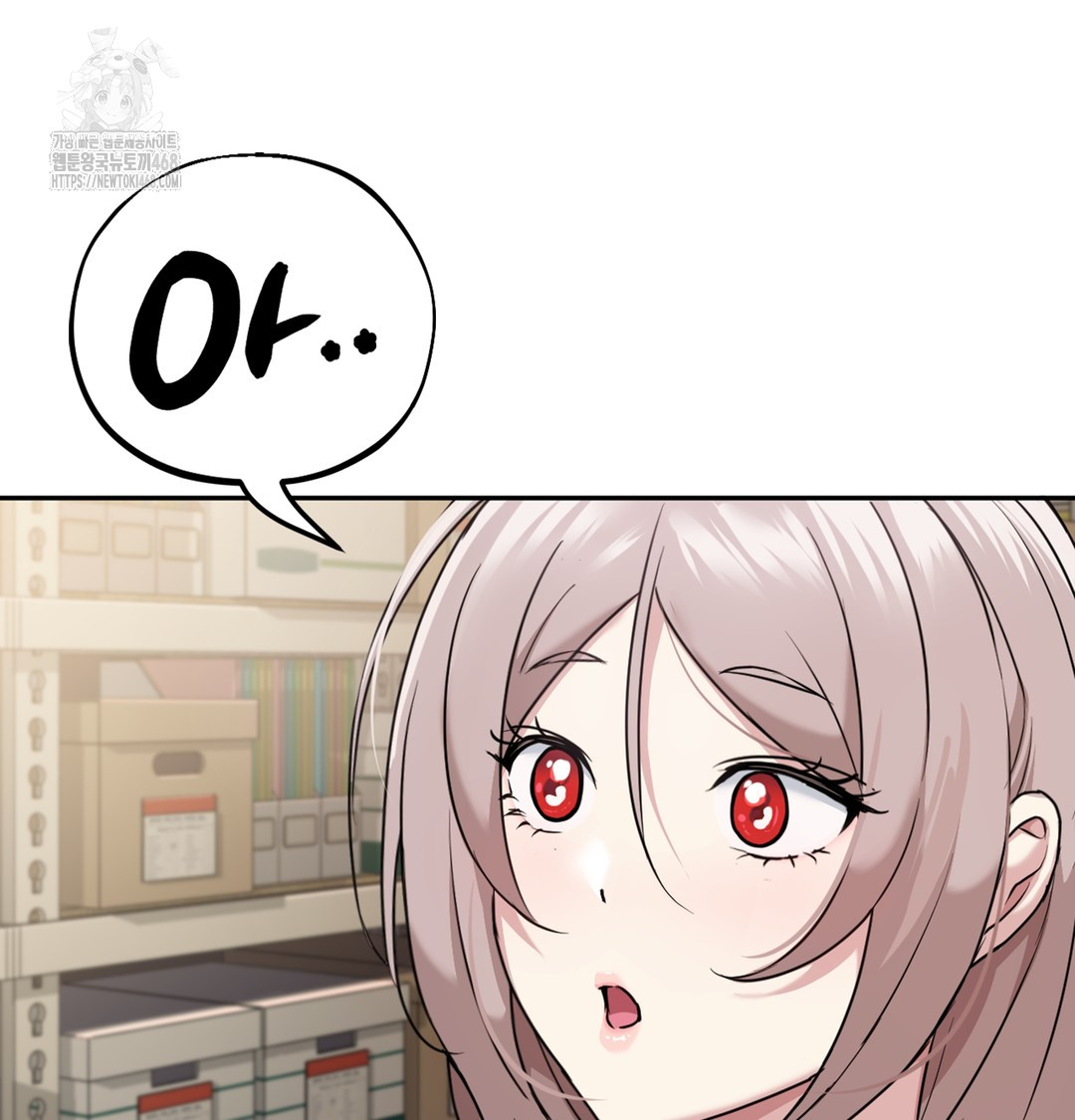 I Can’t Stand It, Sister-in-Law Raw - Chapter 3 [photo 97] - MangaPorn