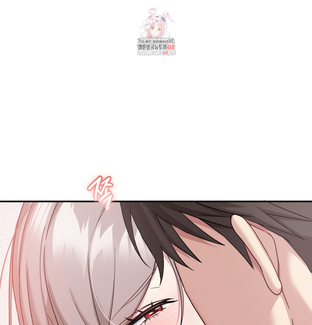 I Can’t Stand It, Sister-in-Law Raw - Chapter 4 [photo 1] - MangaPorn