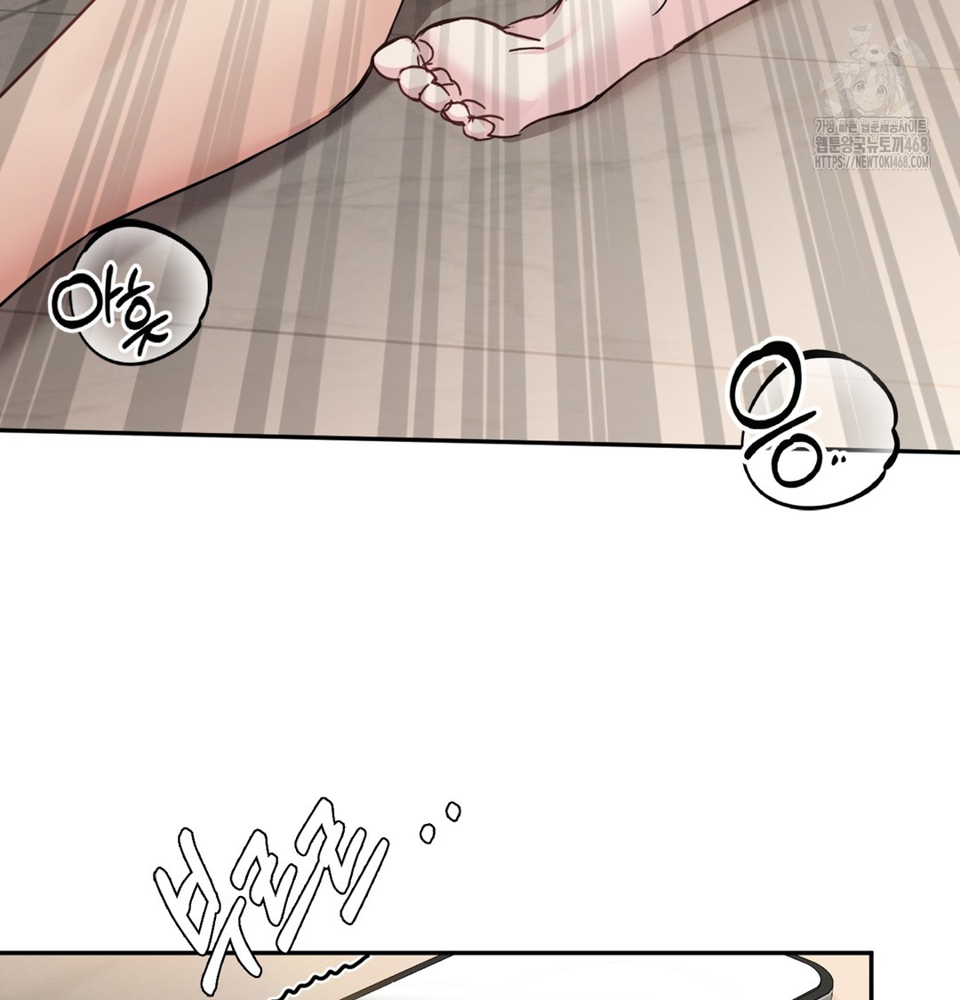 I Can’t Stand It, Sister-in-Law Raw - Chapter 4 [photo 119] - MangaPorn