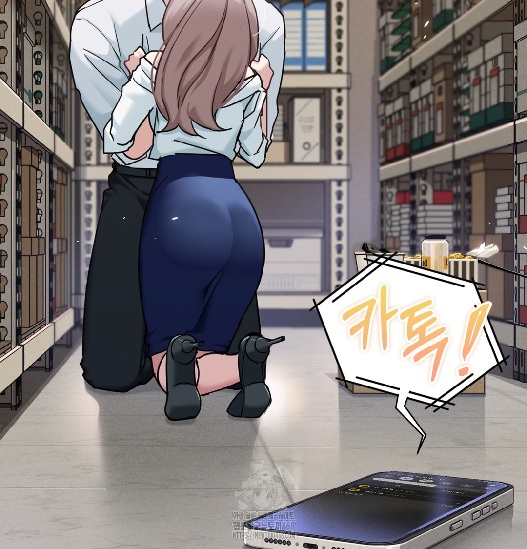 I Can’t Stand It, Sister-in-Law Raw - Chapter 4 [photo 13] - MangaPorn