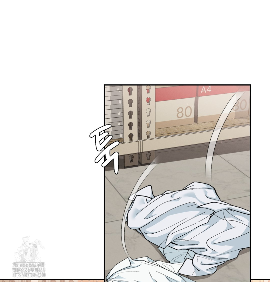 I Can’t Stand It, Sister-in-Law Raw - Chapter 4 [photo 18] - MangaPorn