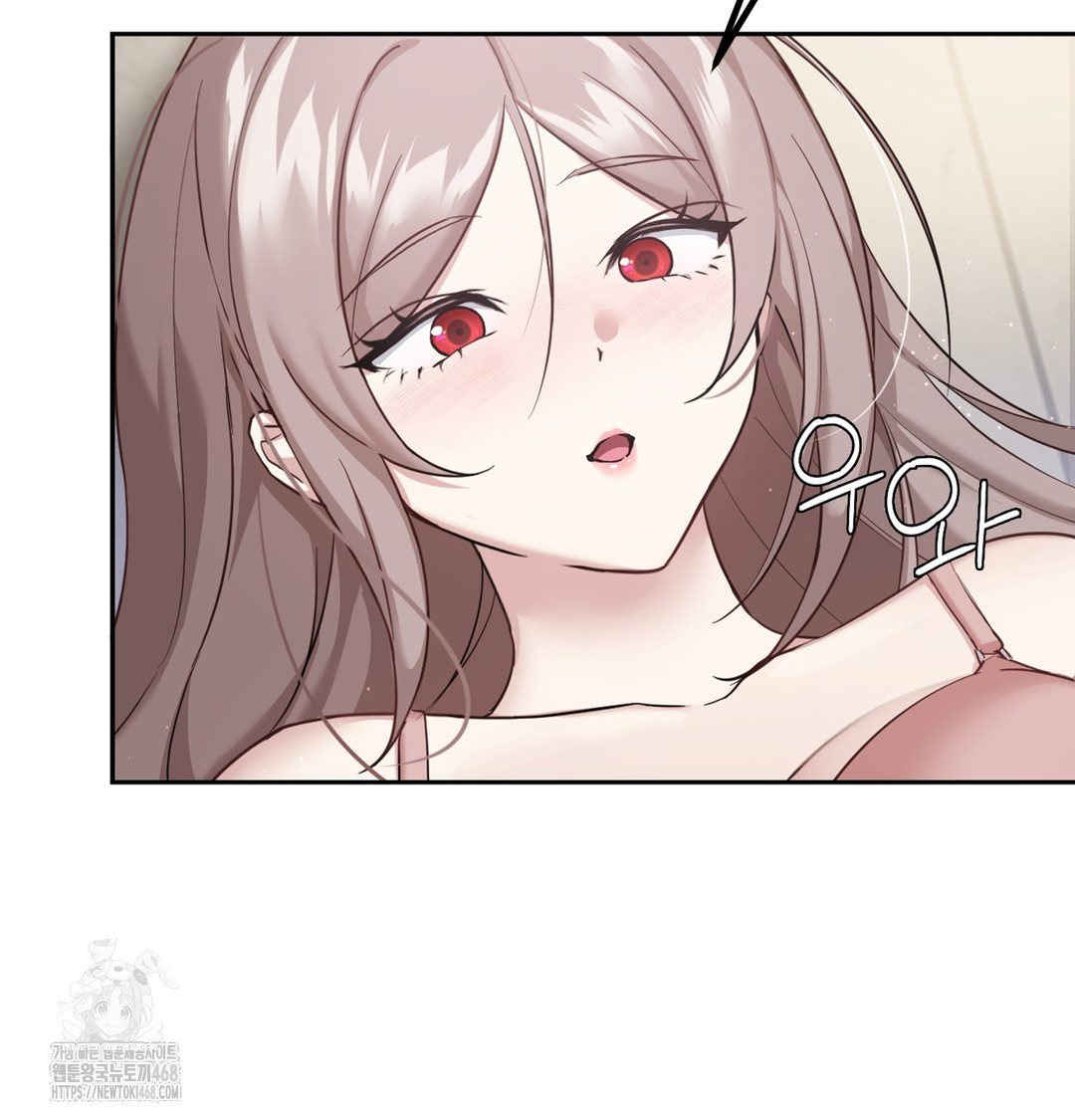 I Can’t Stand It, Sister-in-Law Raw - Chapter 4 [photo 29] - MangaPorn