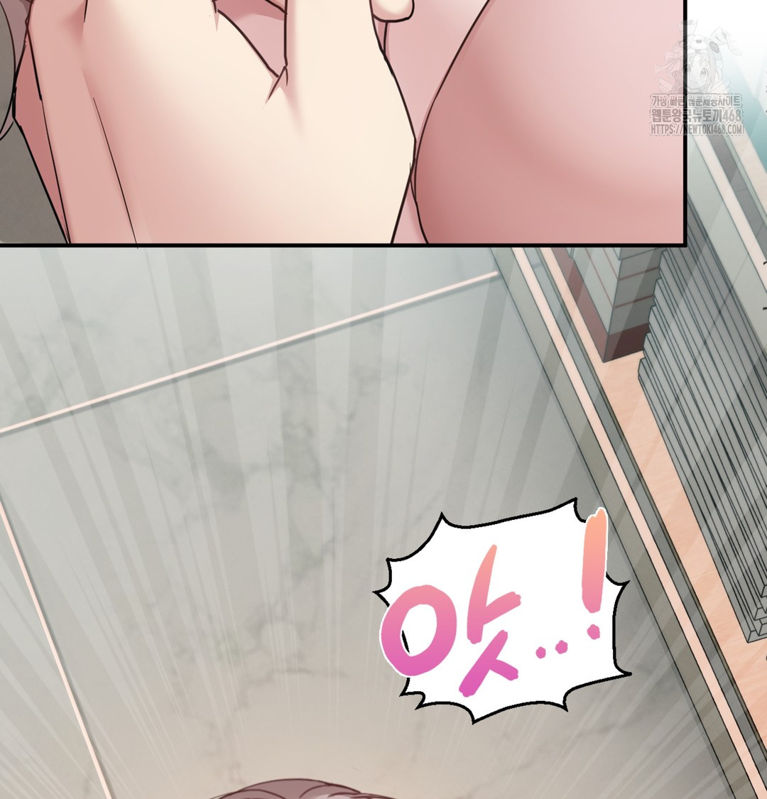 I Can’t Stand It, Sister-in-Law Raw - Chapter 4 [photo 35] - MangaPorn