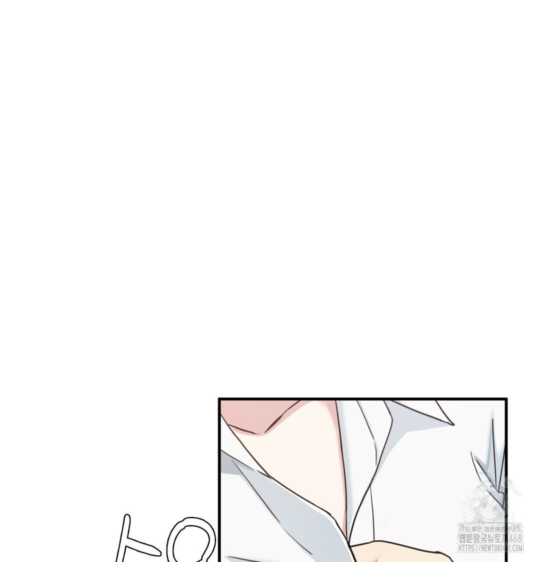 I Can’t Stand It, Sister-in-Law Raw - Chapter 4 [photo 5] - MangaPorn