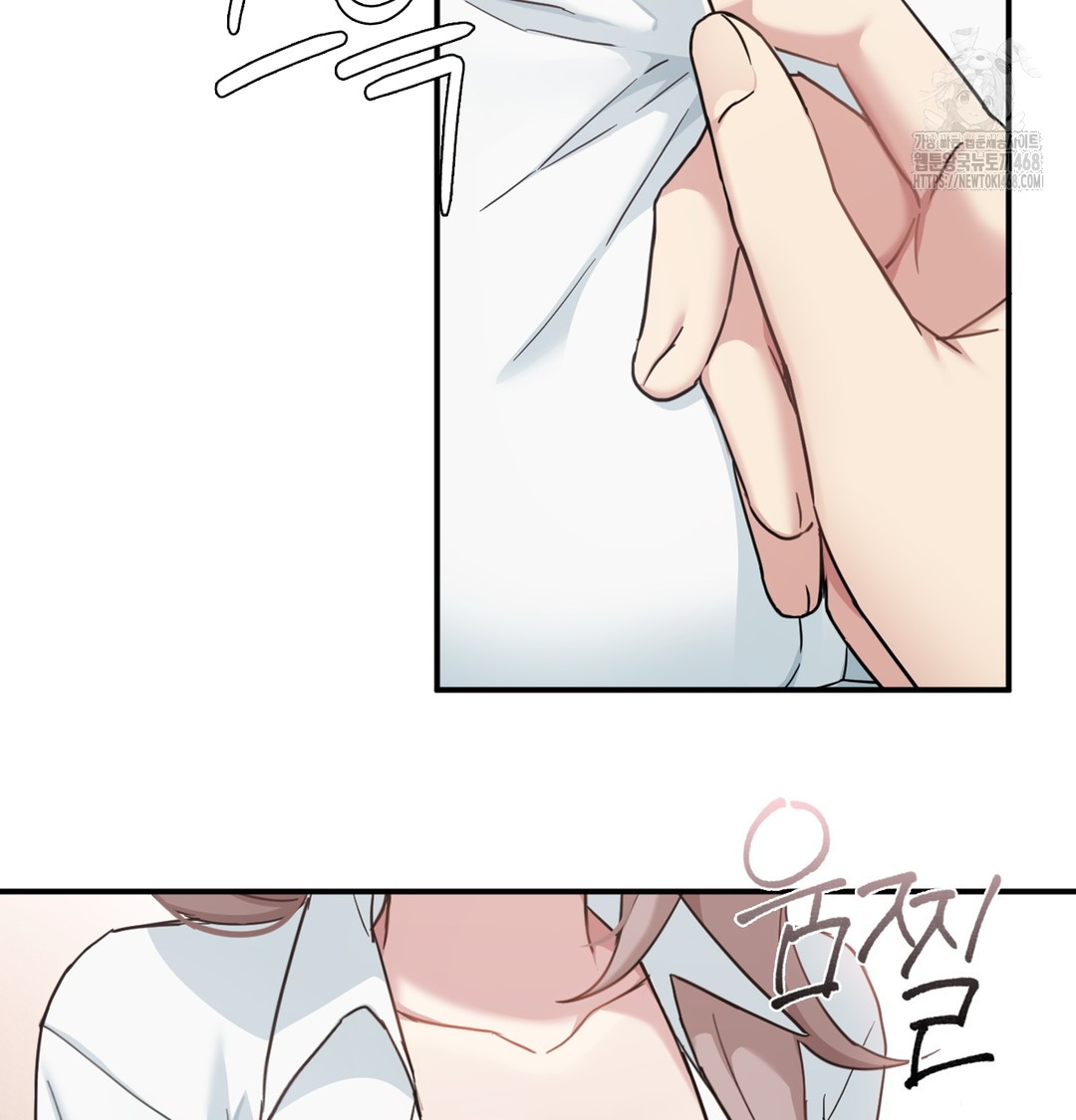 I Can’t Stand It, Sister-in-Law Raw - Chapter 4 [photo 6] - MangaPorn