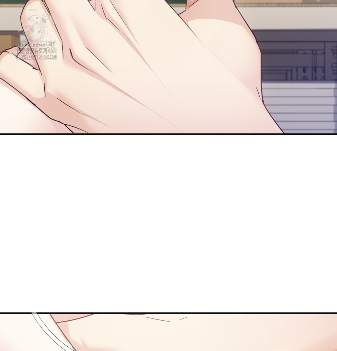 I Can’t Stand It, Sister-in-Law Raw - Chapter 4 [photo 60] - MangaPorn