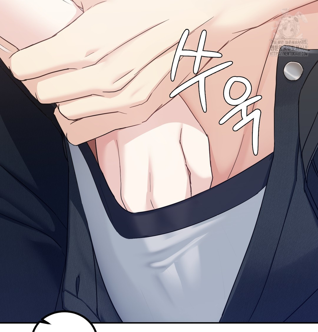 I Can’t Stand It, Sister-in-Law Raw - Chapter 4 [photo 61] - MangaPorn