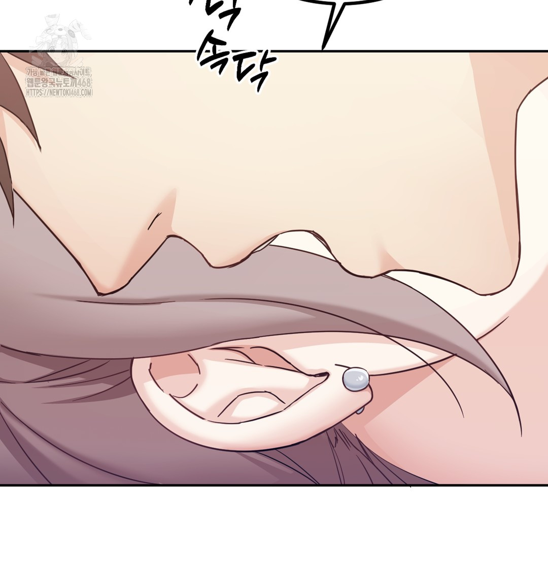 I Can’t Stand It, Sister-in-Law Raw - Chapter 4 [photo 67] - MangaPorn