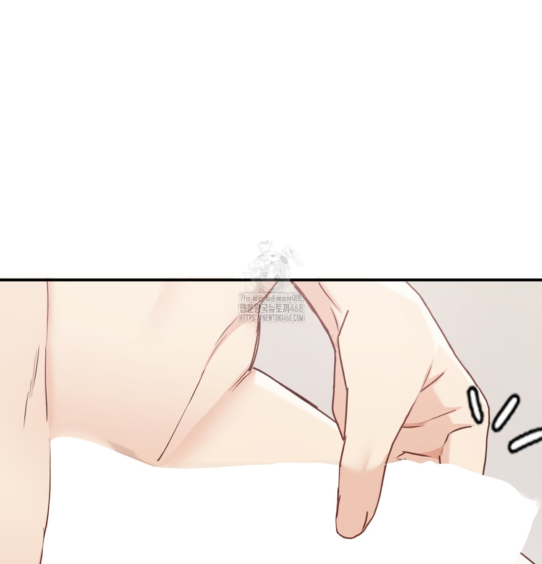 I Can’t Stand It, Sister-in-Law Raw - Chapter 4 [photo 72] - MangaPorn