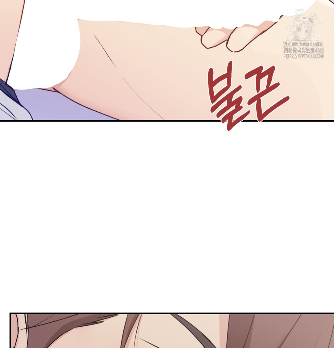 I Can’t Stand It, Sister-in-Law Raw - Chapter 4 [photo 73] - MangaPorn