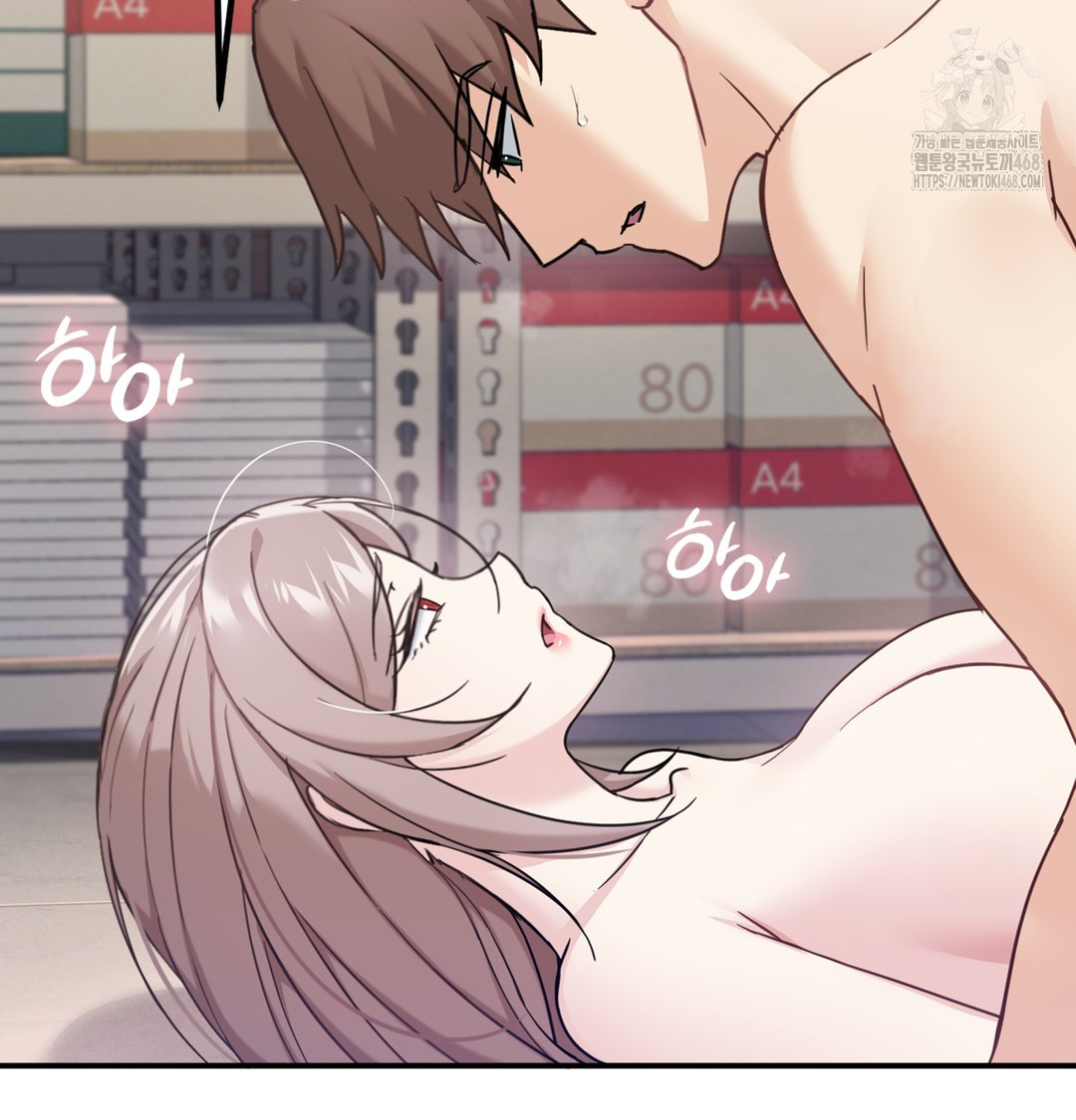 I Can’t Stand It, Sister-in-Law Raw - Chapter 4 [photo 91] - MangaPorn