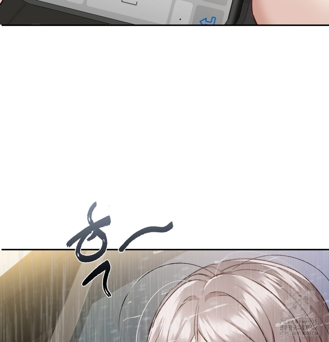 I Can’t Stand It, Sister-in-Law Raw - Chapter 5 [photo 105] - MangaPorn