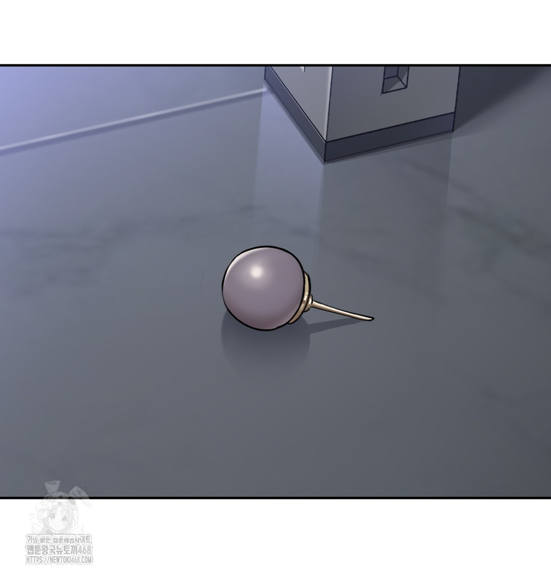 I Can’t Stand It, Sister-in-Law Raw - Chapter 5 [photo 113] - MangaPorn