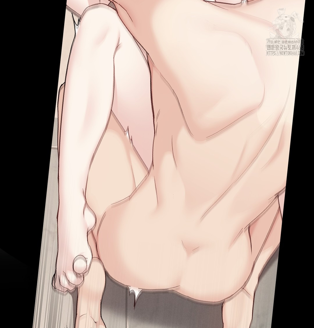 I Can’t Stand It, Sister-in-Law Raw - Chapter 5 [photo 124] - MangaPorn