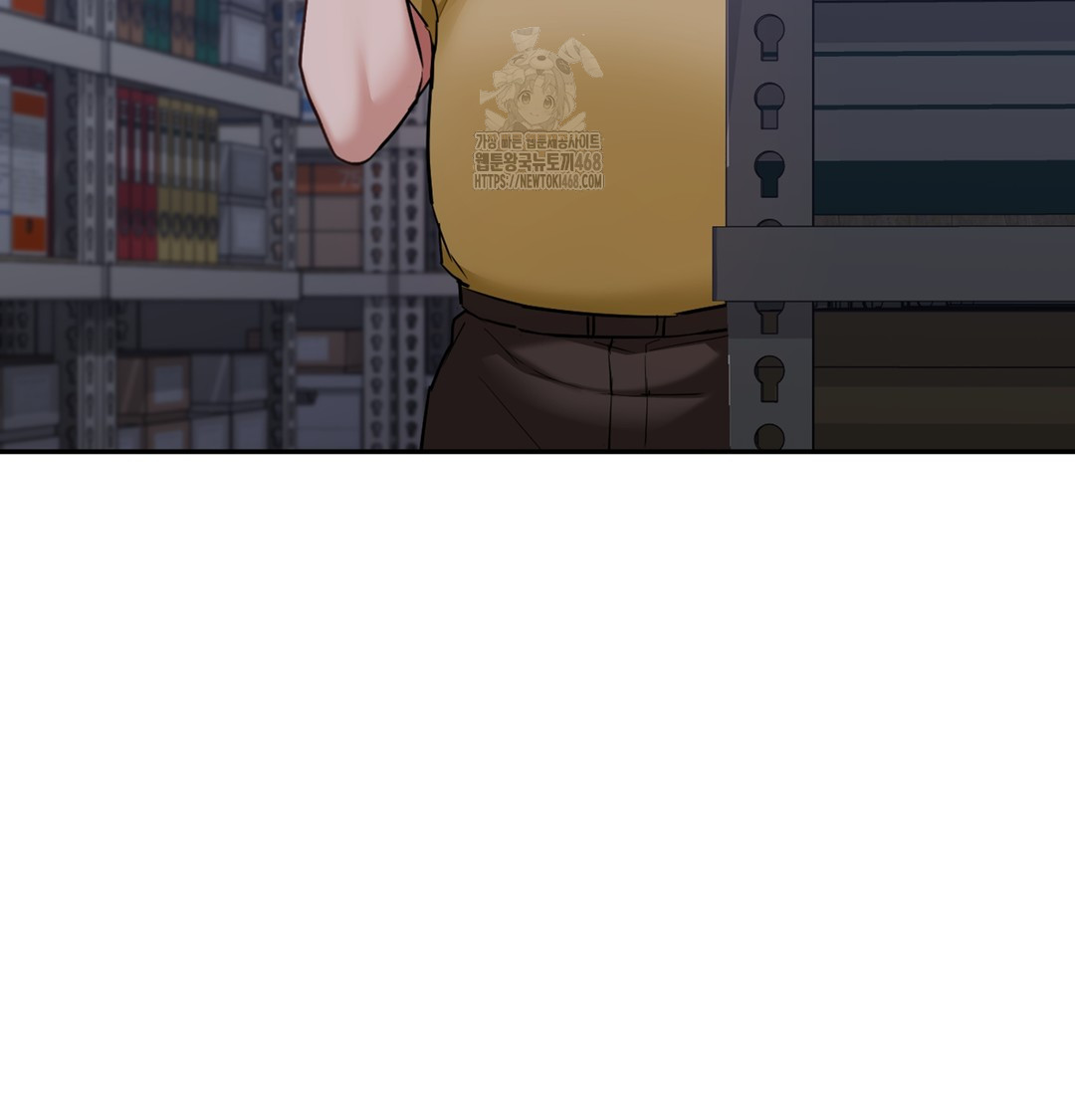 I Can’t Stand It, Sister-in-Law Raw - Chapter 5 [photo 129] - MangaPorn