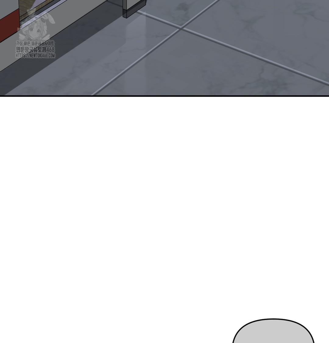 I Can’t Stand It, Sister-in-Law Raw - Chapter 5 [photo 131] - MangaPorn