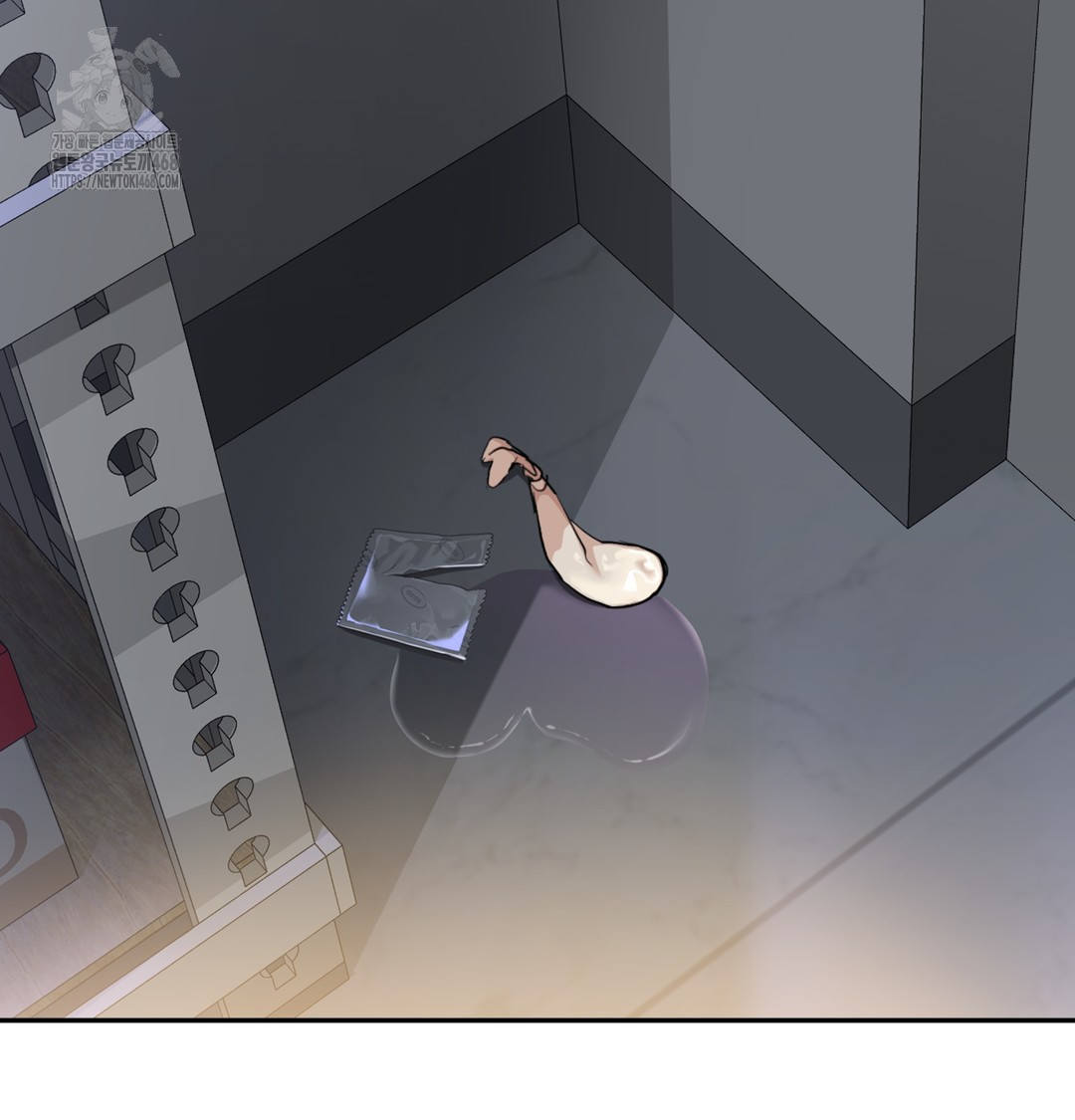 I Can’t Stand It, Sister-in-Law Raw - Chapter 5 [photo 134] - MangaPorn