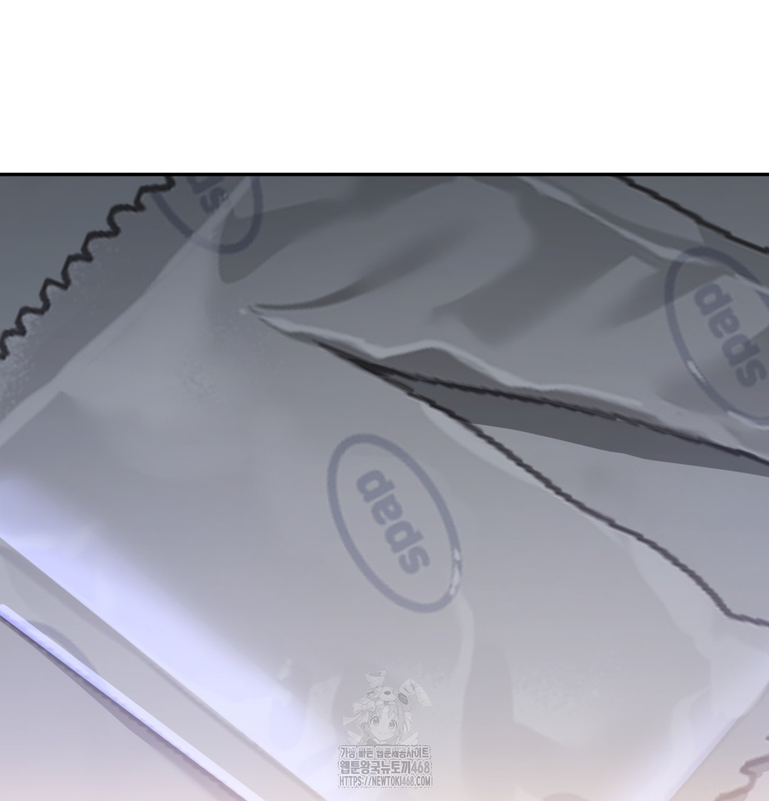 I Can’t Stand It, Sister-in-Law Raw - Chapter 5 [photo 135] - MangaPorn