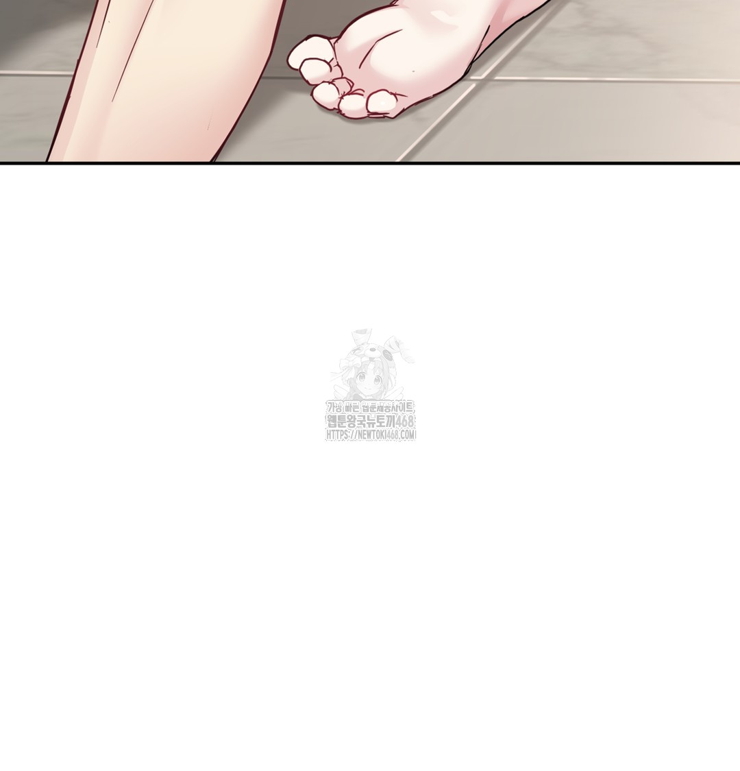 I Can’t Stand It, Sister-in-Law Raw - Chapter 5 [photo 14] - MangaPorn