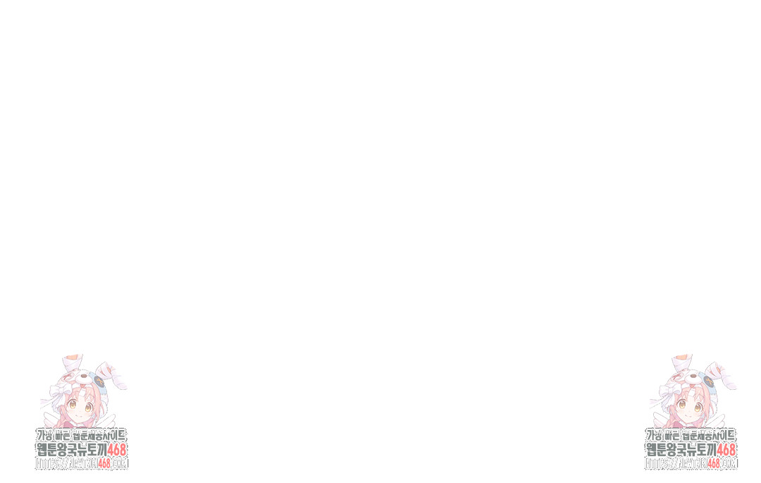 I Can’t Stand It, Sister-in-Law Raw - Chapter 5 [photo 142] - MangaPorn